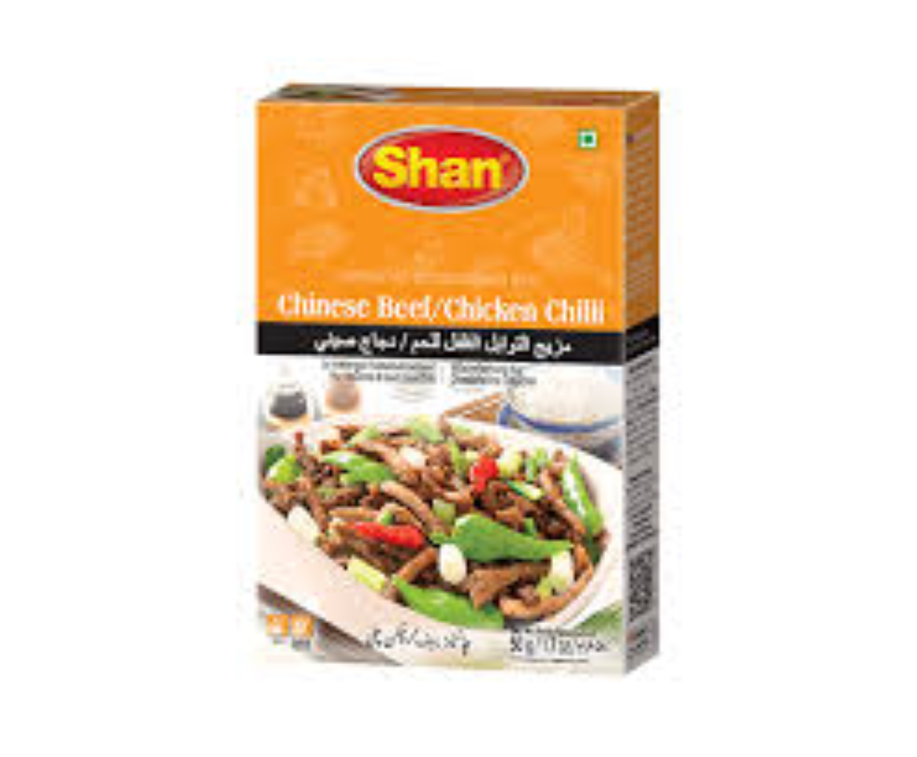 SHAN CHINESE BEEF/CHICKEN CHILLI